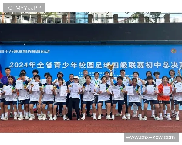 盲人足球队的拼搏与梦想在绿茵场上绽放光彩 盲人足球队的拼搏与梦想在绿茵场上绽放光彩